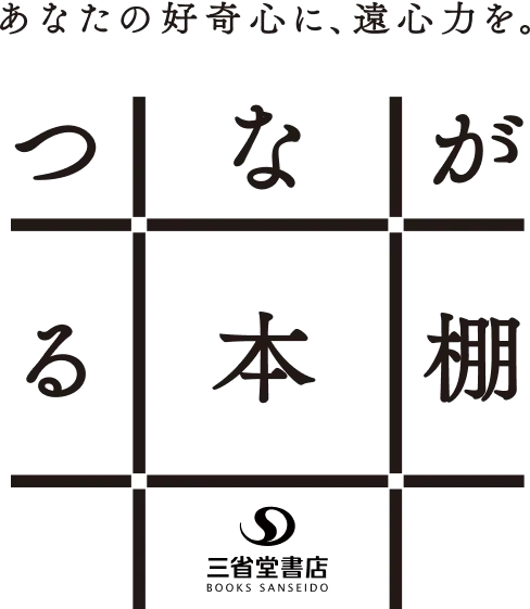 ロゴ